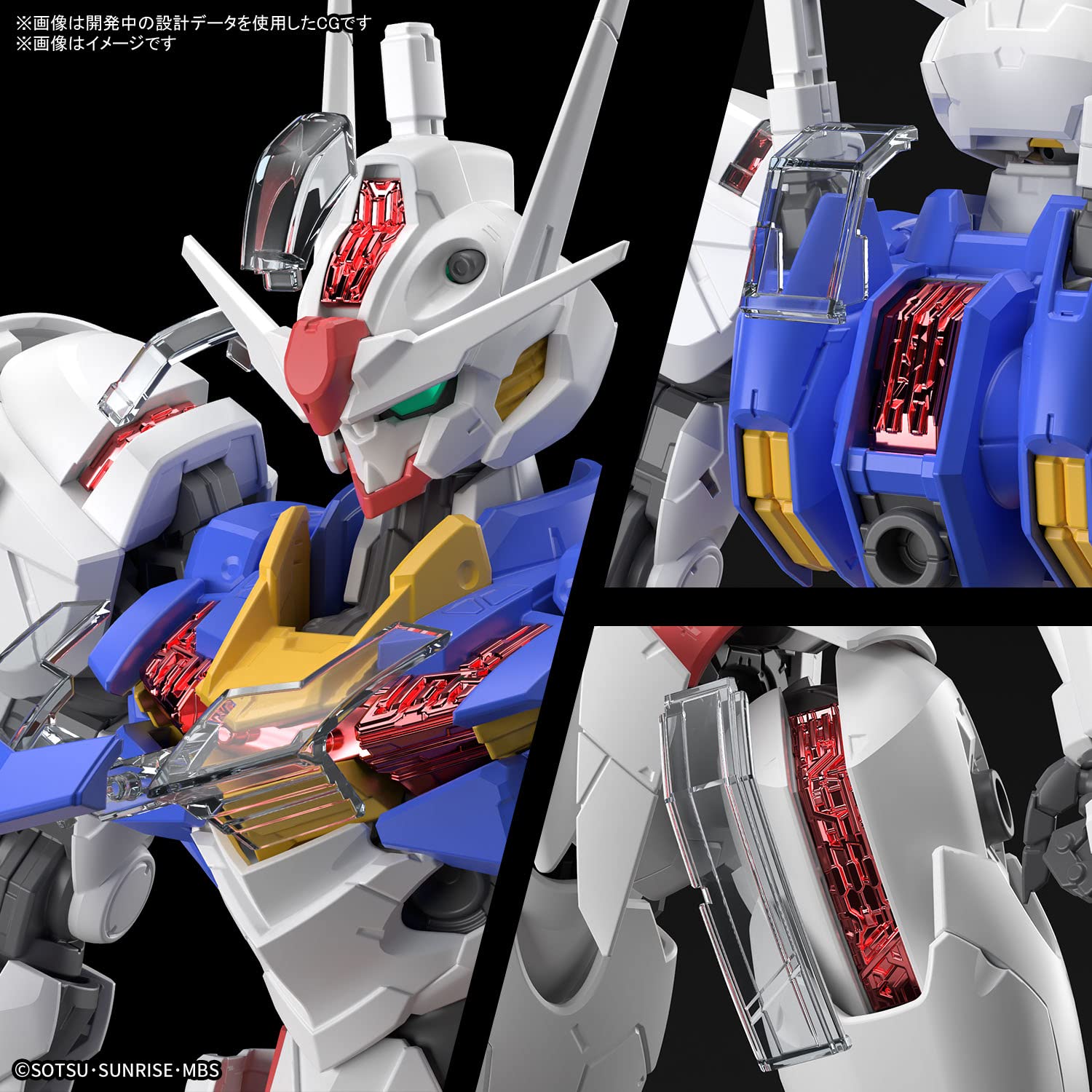 Full Mechanics Mobile Suit Gundam Witch Of Mercury Gundam Aerial 1/100 Scale Color Coded Plastic Model- Japan Figure Store - #1 Bring To You The Best Japanese Goods