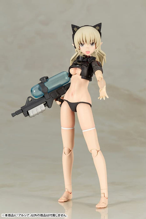 Kotobukiya Fumikane Shimada Art Works II: Arsia Buy Figures Made In Japan- Japan Figure Store - #1 Bring To You The Best Japanese Goods