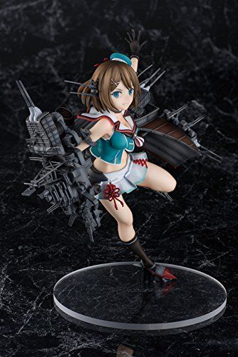Funny Knights Kantai Collection 1/7 Maya Kai-ii Scale Figure- Japan Figure Store - #1 Bring To You The Best Japanese Goods