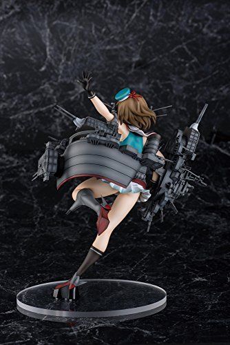 Funny Knights Kantai Collection 1/7 Maya Kai-ii Scale Figure- Japan Figure Store - #1 Bring To You The Best Japanese Goods