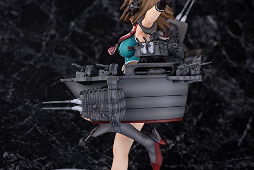 Funny Knights Kantai Collection 1/7 Maya Kai-ii Scale Figure- Japan Figure Store - #1 Bring To You The Best Japanese Goods
