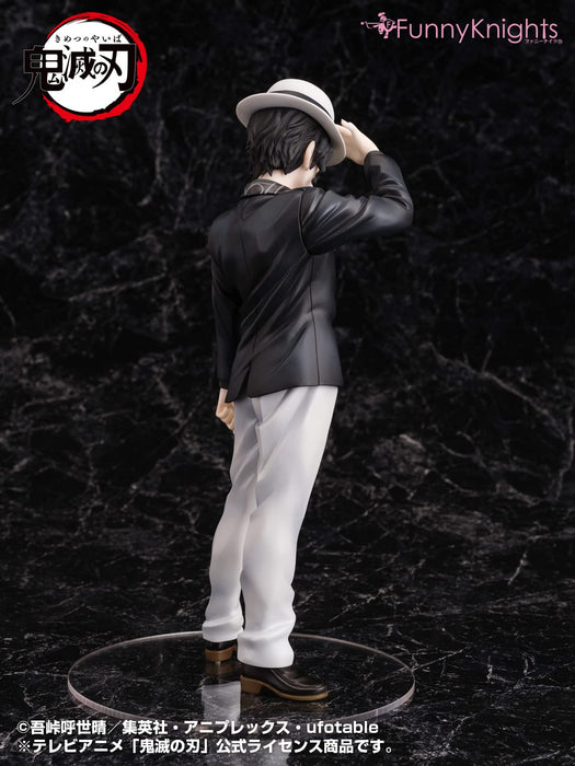 Funnyknights Kimetsu No Yaiba Oni Mai Tsuji Miserable 1/8 Scale Atbc-Pvc / Abs Painted Finished Figure- Japan Figure Store - #1 Bring To You The Best Japanese Goods