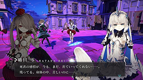 Furyu Crystar Sony Ps4 Playstation 4 New