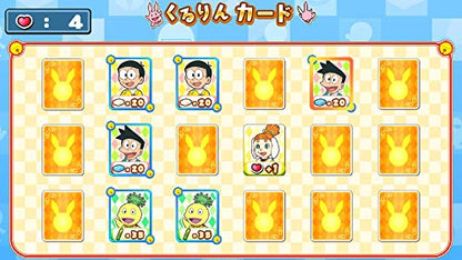 Furyu Doraemon Nobita No Getsumen Tansaki Nintendo Switch - New Japan Figure 4562240236640 6