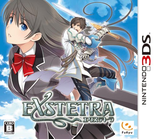 Furyu Exstetra 3Ds - Used Japan Figure 4562240236206