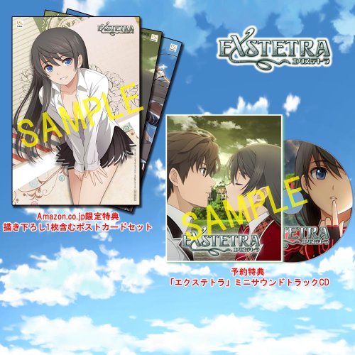 Furyu Exstetra 3Ds - Used Japan Figure 4562240236206 1