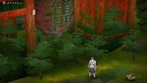 Furyu Exstetra 3Ds - Used Japan Figure 4562240236206 11