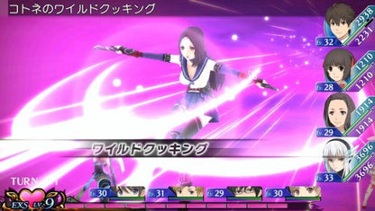 Furyu Exstetra 3Ds - Used Japan Figure 4562240236206 7