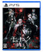 Furyu Monark For Playstation Ps5 New