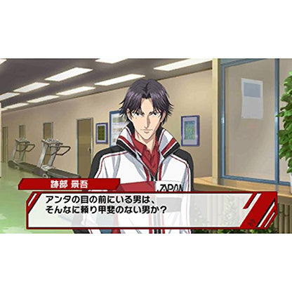 Furyu Shin Tennis No Ojisama: Go To The Top 3Ds Used