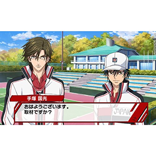 Furyu Shin Tennis No Ojisama: Go To The Top 3Ds Used