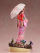 Furyu Taisho Otome Fairy Tale Tachibana Yuzuki 1/7 Scale Pvc Pre-Painted Complete Figure Amu-Fnx711- Japan Figure Store - #1 Bring To You The Best Japanese Goods