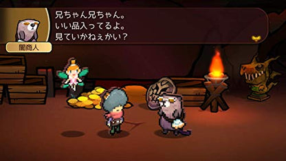 Furyu Work X Work Nintendo Switch - New Japan Figure 4562240236589 2