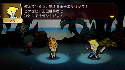 Furyu Work X Work Sony Ps4 Playstation 4 - New Japan Figure 4562240236596 7