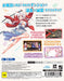 Furyu Yuuna And The Haunted Hot Springs Steam Dungeon Sony Ps4 Playstation 4 - New Japan Figure 4562240236619 1