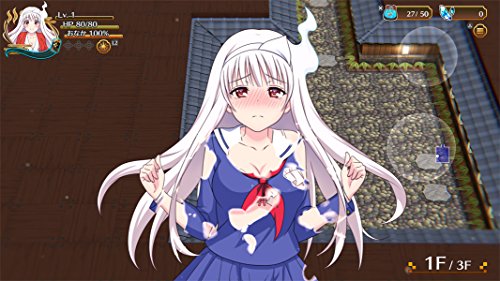 Furyu Yuuna And The Haunted Hot Springs Steam Dungeon Sony Ps4 Playstation 4 - New Japan Figure 4562240236619 5