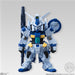 BANDAI CANDY 056843 Fw Gundam Converge Ex08 Blossom Figure 1Pc.- Japan Figure Store - #1 Bring To You The Best Japanese Goods
