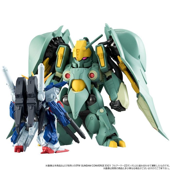 BANDAI CANDY 190783 Fw Gundam Converge Ex20 Quin-Mantha Figure 1Pc.- Japan Figure Store - #1 Bring To You The Best Japanese Goods