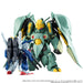 BANDAI CANDY 190783 Fw Gundam Converge Ex20 Quin-Mantha Figure 1Pc.- Japan Figure Store - #1 Bring To You The Best Japanese Goods