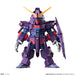 BANDAI CANDY 250593 Fw Gundam Converge Ex22 Psycho Gundam Mk-Ii Figure 1Pc.- Japan Figure Store - #1 Bring To You The Best Japanese Goods