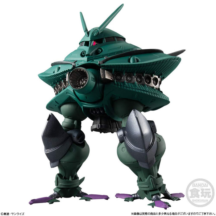 Bandai Fw Gundam Converge Ex29 Big Zam & Core Booster Candy Toy/Gum- Japan Figure Store - #1 Bring To You The Best Japanese Goods