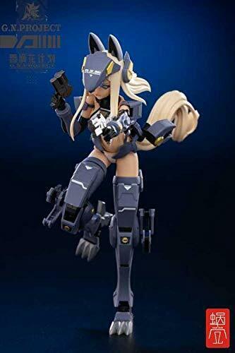 G.n. Project Vol. 1 Wolf-001 Wolf Armor Set 1/12 Scale Figure- Japan Figure Store - #1 Bring To You The Best Japanese Goods