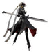 Megahouse Game Characters Collection DX Persona 4 Izanagi- Japan Figure Store - #1 Bring To You The Best Japanese Goods
