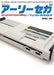 Mook Early Sega Perfect Catalogue Sg1000/Sc3000/Sega Mark Iii/Master System/Game Gear - New Japan Figure 9784862978462