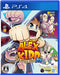 Game Source Entertainment Alex Kidd In Miracle World Dx For Playstation Ps4 - New Japan Figure 4580694041733