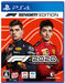 Game Source Entertainment F1 2020 Seventy Edition Playstation 4 Ps4 - New Japan Figure 4580694041092