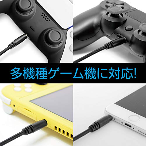 Gametech P5F2277 Headset White X Blue Playstation 5 Ps5 - New Japan Figure 4945664122773 7