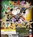 Bandai Japan Gashapon Hg Dragon Ball Z15 Namek Star Battle Special Edition All 7 Types Set- Japan Figure Store - #1 Bring To You The Best Japanese Goods