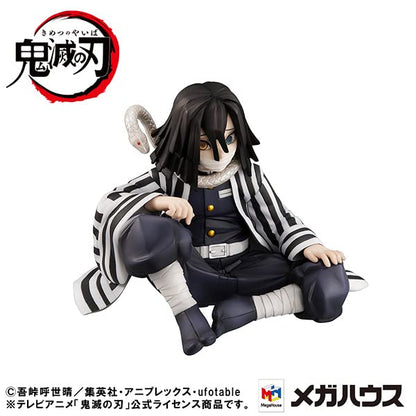 MEGAHOUSE G.E.M. Series Iguro-San Palm Sized Figure Demon Slayer: Kimetsu No Yaiba- Japan Figure Store - #1 Bring To You The Best Japanese Goods