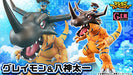Megahouse Gem Series Digimon Adventure Greymon & Taichi Yagami Japan- Japan Figure Store - #1 Bring To You The Best Japanese Goods