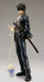 Megahouse Gintama Hijikata Gem Series- Japan Figure Store - #1 Bring To You The Best Japanese Goods