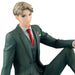 Megahouse Gem Series Tenohira Lloyd Figure Spy x Family 100mm PVC Painted Finish- Japan Figure Store - #1 Bring To You The Best Japanese Goods
