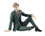 Megahouse Gem Series Tenohira Lloyd Figure Spy x Family 100mm PVC Painted Finish- Japan Figure Store - #1 Bring To You The Best Japanese Goods