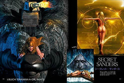 Genkosha Artworks Of Cobra Art Book- Japan Figure Store - #1 Bring To You The Best Japanese Goods