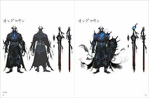 Genkosha Ryota-h Works Collection & Drawing Technique Art Book- Japan Figure Store - #1 Bring To You The Best Japanese Goods