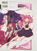 Gentosha Mawaru-penguindrum Lily Hoshino Art Works Art Book- Japan Figure Store - #1 Bring To You The Best Japanese Goods