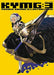 Gentosha Yusuke Kozaki Pictures Collection Kymg3 Art Book - Japan Figure