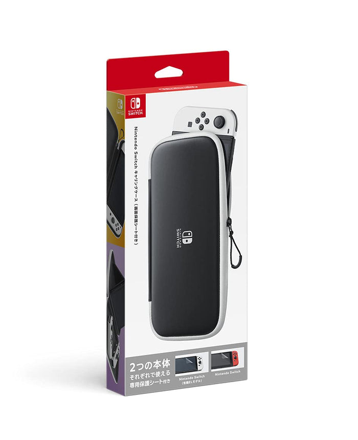 NINTENDO NINTENDO Switch Oled Carrying Case And Screen Protector- Japan Figure Store - #1 Bring To You The Best Japanese Goods