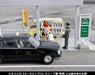 Tomytec Geocolle 64 Car Snap 04B Taxi + Toyota Crown Comfort Minicar Set Painted ABS/PVC- Japan Figure Store - #1 Bring To You The Best Japanese Goods