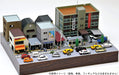 Tomytec Geocolle Diorama Material 021-2 A4 Size Board Supplies- Japan Figure Store - #1 Bring To You The Best Japanese Goods