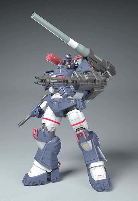 Max Factory 1/35 Dougram Ver. Gt Dx Complete Edition Plastic Model - Truth Fang Of The Sun Dougram Japan- Japan Figure Store - #1 Bring To You The Best Japanese Goods