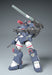 Max Factory 1/35 Dougram Ver. Gt Dx Complete Edition Plastic Model - Truth Fang Of The Sun Dougram Japan- Japan Figure Store - #1 Bring To You The Best Japanese Goods