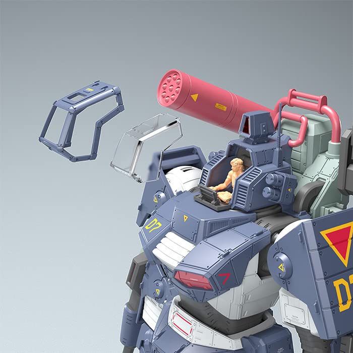 Max Factory 1/35 Dougram Ver. Gt Dx Complete Edition Plastic Model - Truth Fang Of The Sun Dougram Japan- Japan Figure Store - #1 Bring To You The Best Japanese Goods