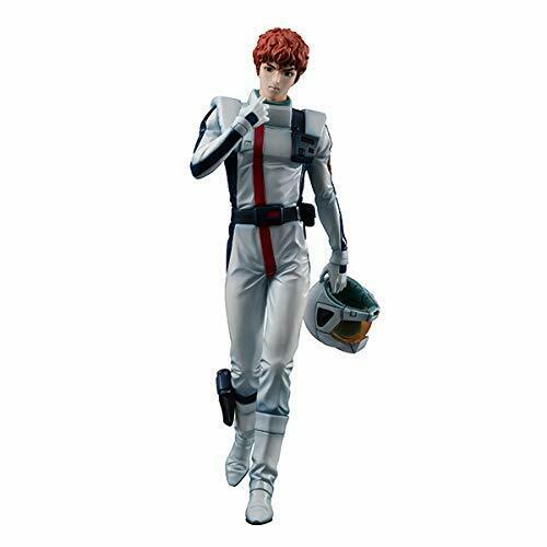 Ggg Mobile Suit Gundam: Char's Counterattack Amuro Ray Figure - Japan Figure