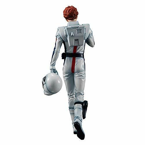 Ggg Mobile Suit Gundam: Char's Counterattack Amuro Ray Figure- Japan Figure Store - #1 Bring To You The Best Japanese Goods