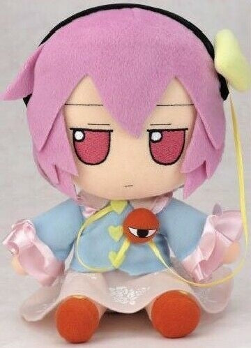 Gift Touhou Project Plush Komeiji Koishi Doll Stuffed Toy 20cm- Japan Figure Store - #1 Bring To You The Best Japanese Goods